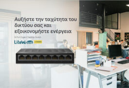 TP-LINK desktop switch LiteWave LS1008G, 8-port 10/100/1000Mbps, V4.40 2