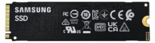 SAMSUNG SSD NVMe PCIe 4.0 x4 M.2. 2280 PM9C1 MZ-VL85120, 512GB, 4950/2500MBps