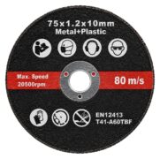 POWERTERCH σετ δίσκοι κοπής μετάλλου/πλαστικού PT-1648, 75mm, 20500rpm, 5τμχ