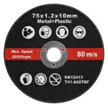 POWERTERCH σετ δίσκοι κοπής μετάλλου/πλαστικού PT-1648, 75mm, 20500rpm, 5τμχ