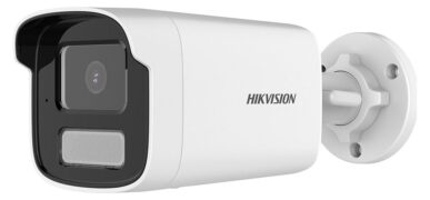 DS-2CD1T43G2-LIU-4 Κάμερα IP Bullet 4MP με Smart Hybrid Light και Μικρόφωνο 1