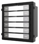 DS-KD-K12/S Module Θυροτηλεόρασης με 12 Κουμπιά Ονομάτων 3