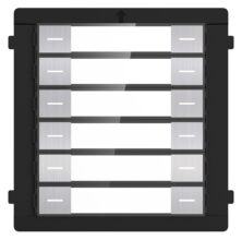 DS-KD-K12/S Module Θυροτηλεόρασης με 12 Κουμπιά Ονομάτων