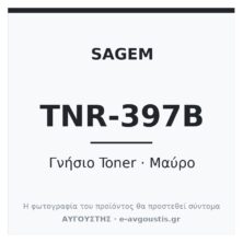Sagem TNR-397B Γνήσιο Toner Μαύρο (MF-9626 / MF-9631) 18.000 Σελίδες