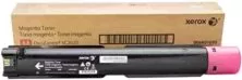 XEROX DOCUCENTRE SC2020 MAGENTA TONER (3k) (006R01695)