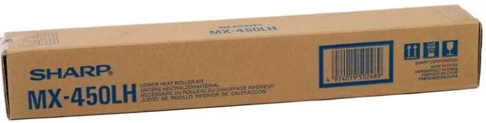 SHARP MX-450LH LOWER HEAT ROLLER KIT 1