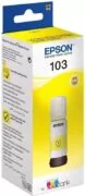 Epson 103 Yellow 7.5k (C13T00S44A)