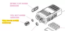 Yaesu FT-4XE/FT-4VE Volume Knob (S8003364)