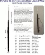 Moonraker SPX-100 HF Φορητή Κεραία 9-Band Plug-N-Go 7 Moonraker SPX-100 HF Φορητή Κεραία 9-Band Plug-N-Go 3