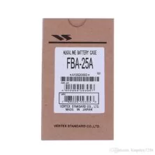 Yaesu FBA-25A battery case
