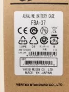 Yaesu Handheld Battery Cases FBA-37 2